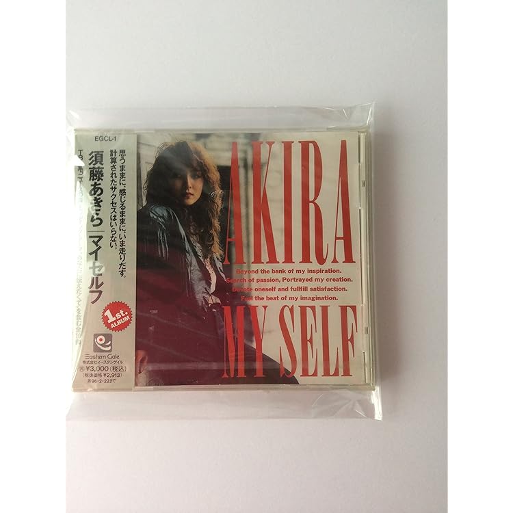 Amazon.co.jp: Pandora: ミュージック